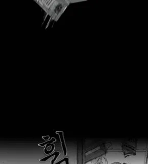 Haunted Electronics Shop Chapter 2 page 26 - 