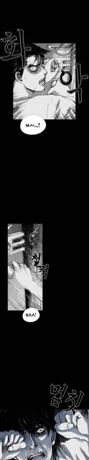 Haunted Electronics Shop Chapter 2 page 29 - 