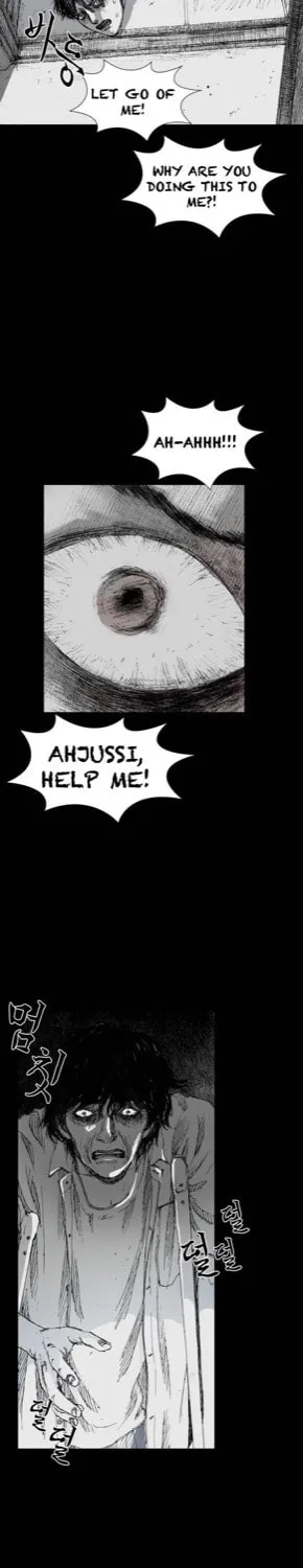 Haunted Electronics Shop Chapter 2 page 33 - 