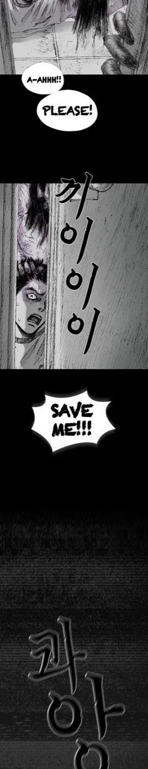 Haunted Electronics Shop Chapter 2 page 35 - 