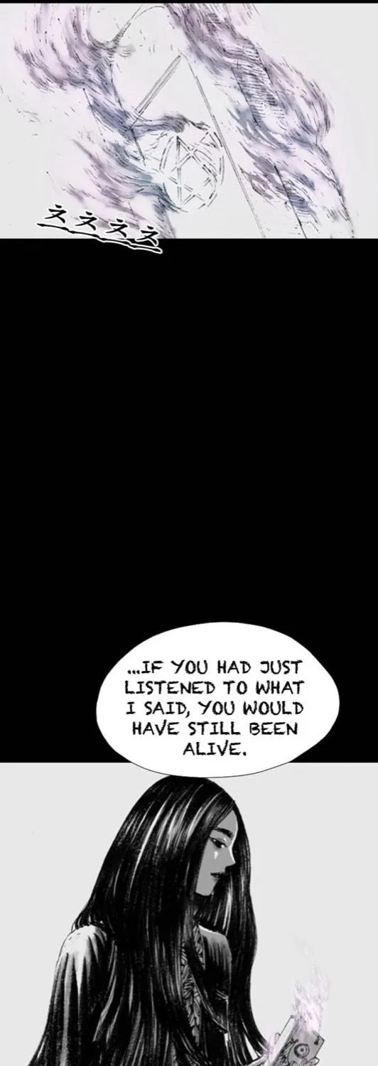 Haunted Electronics Shop Chapter 2 page 59 - 