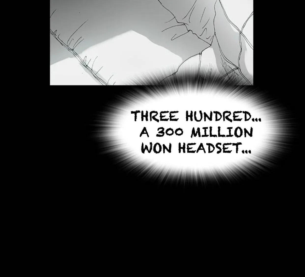 Haunted Electronics Shop Chapter 20 page 4 - 