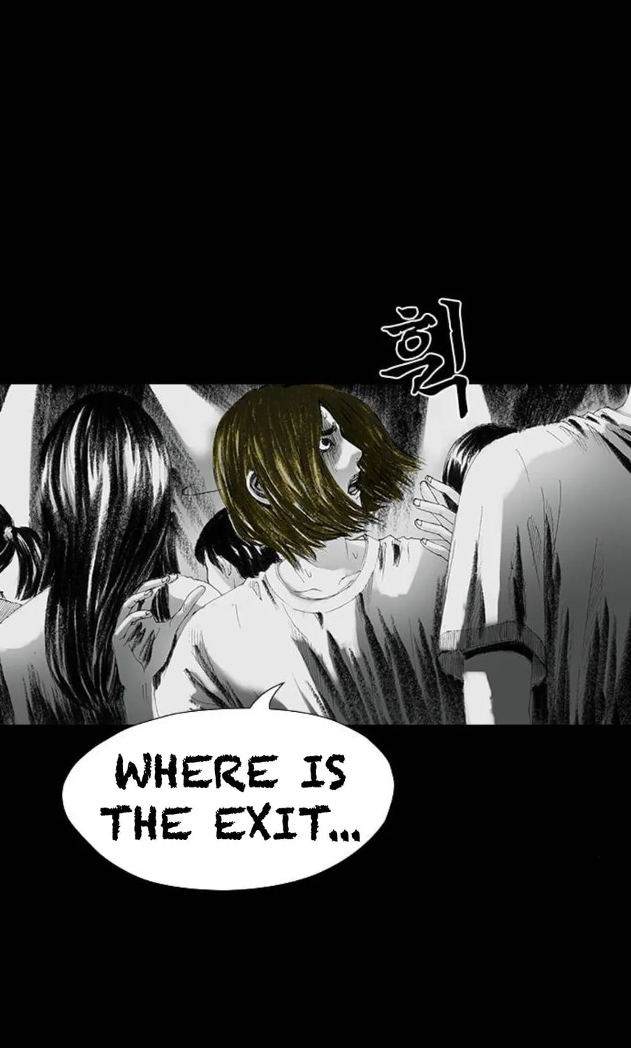Haunted Electronics Shop Chapter 21 page 128 - 