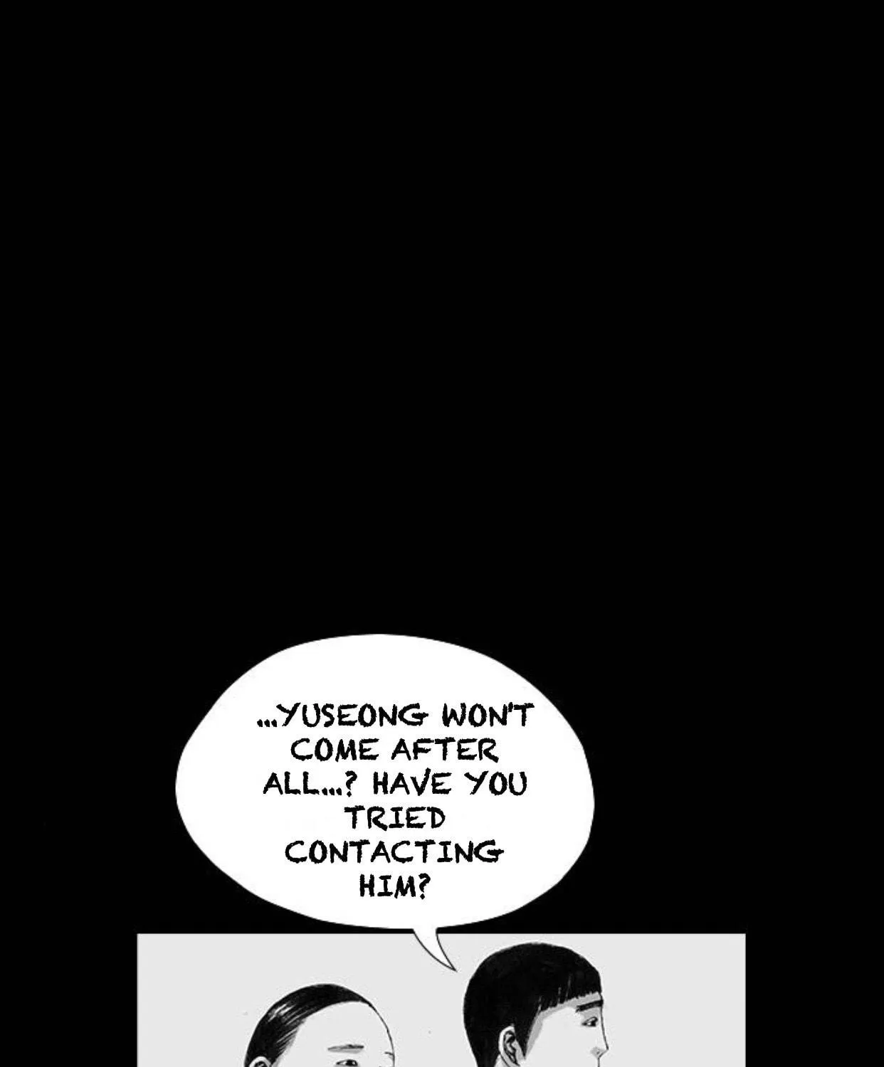 Haunted Electronics Shop Chapter 21 page 5 - 