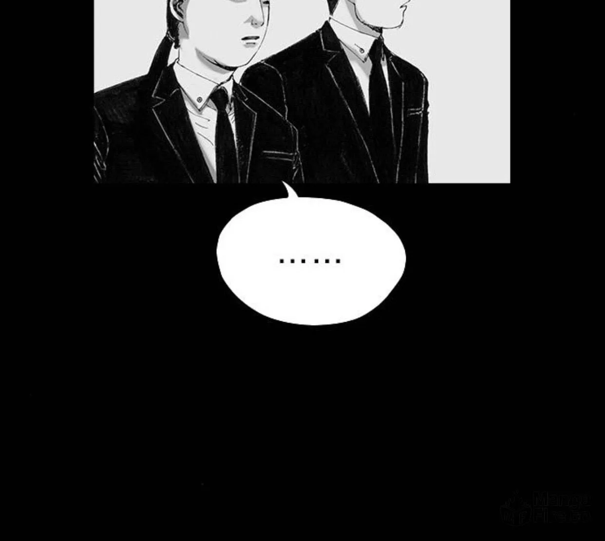 Haunted Electronics Shop Chapter 21 page 6 - 