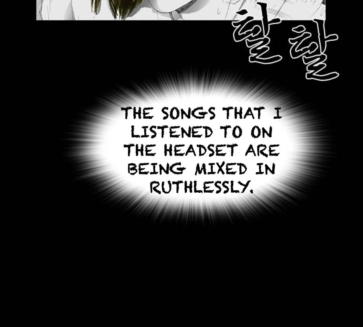 Haunted Electronics Shop Chapter 21 page 68 - 