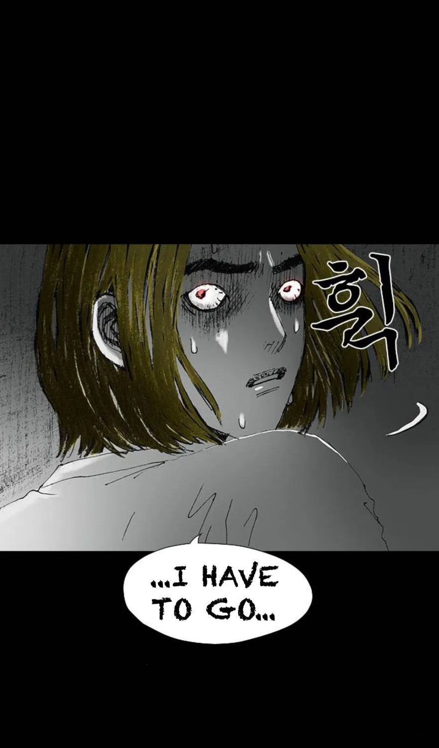 Haunted Electronics Shop Chapter 21 page 93 - 