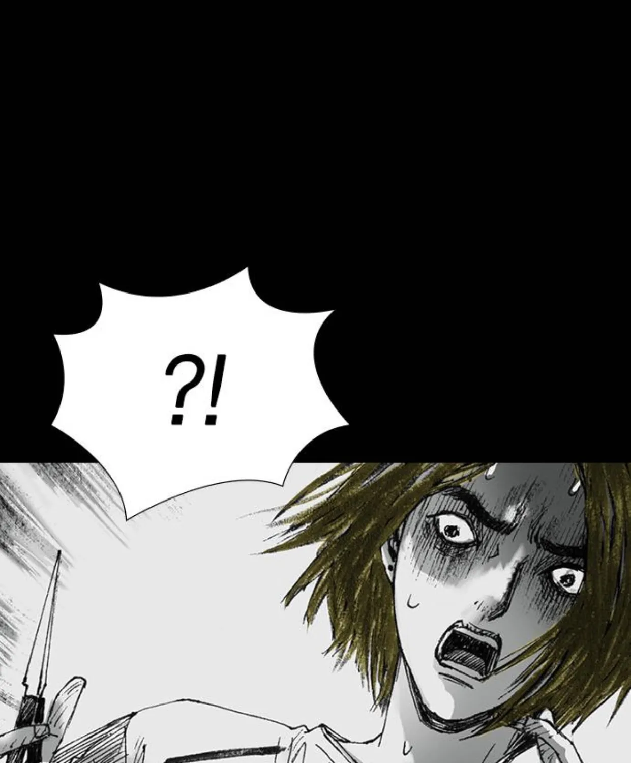 Haunted Electronics Shop Chapter 22 page 118 - 