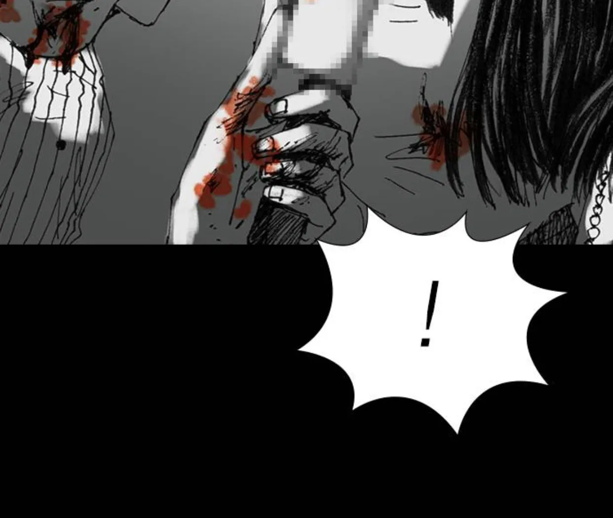Haunted Electronics Shop Chapter 22 page 15 - 