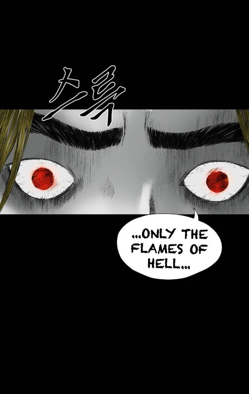 Haunted Electronics Shop Chapter 22 page 149 - 