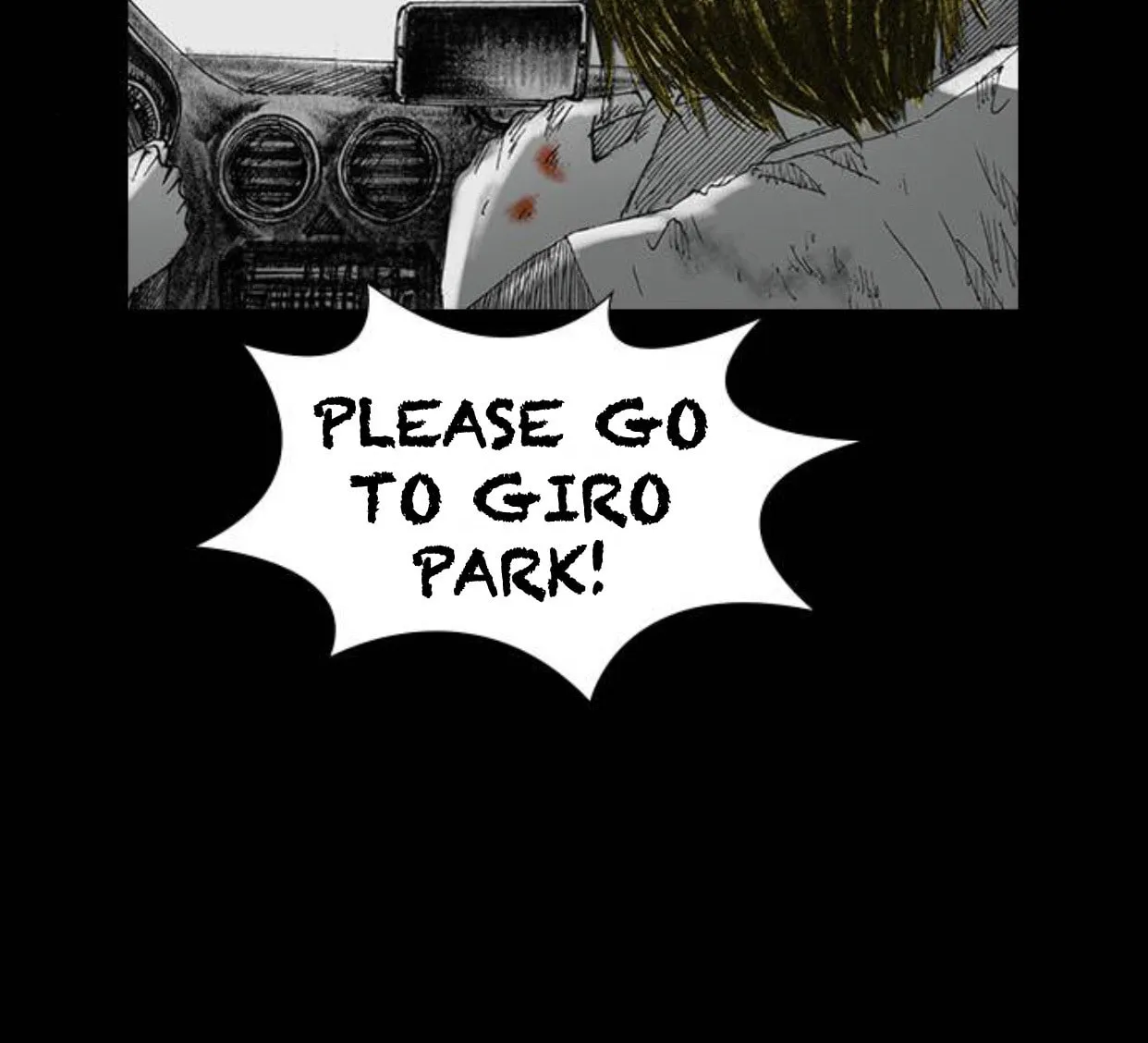 Haunted Electronics Shop Chapter 22 page 203 - 