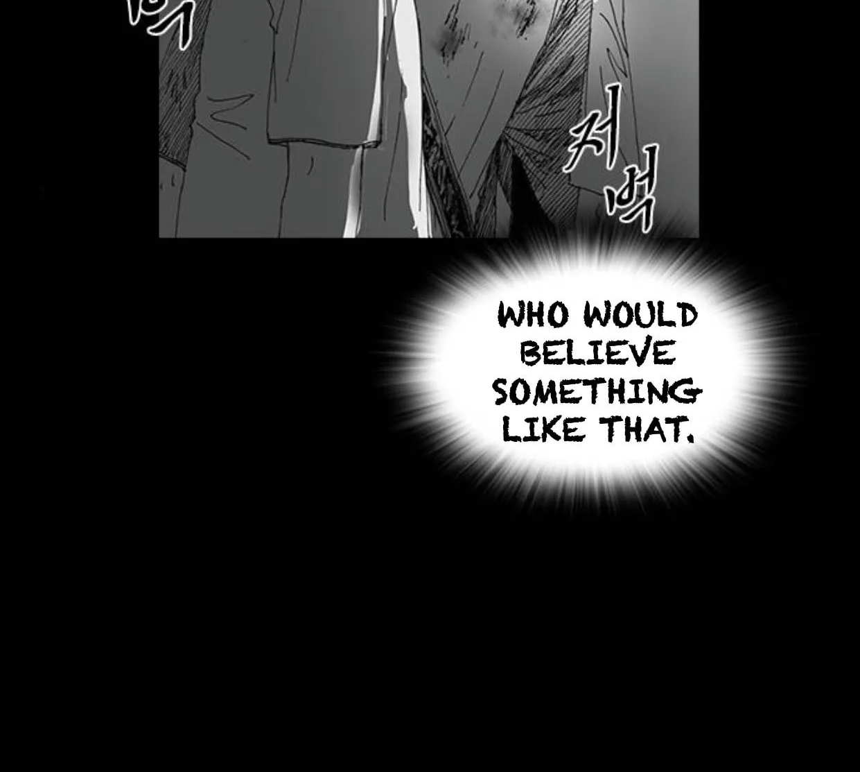 Haunted Electronics Shop Chapter 22 page 230 - 