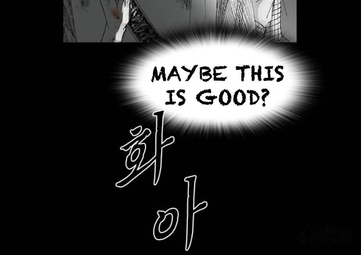 Haunted Electronics Shop Chapter 22 page 236 - 