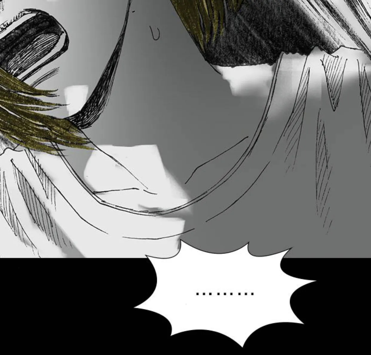 Haunted Electronics Shop Chapter 22 page 25 - 