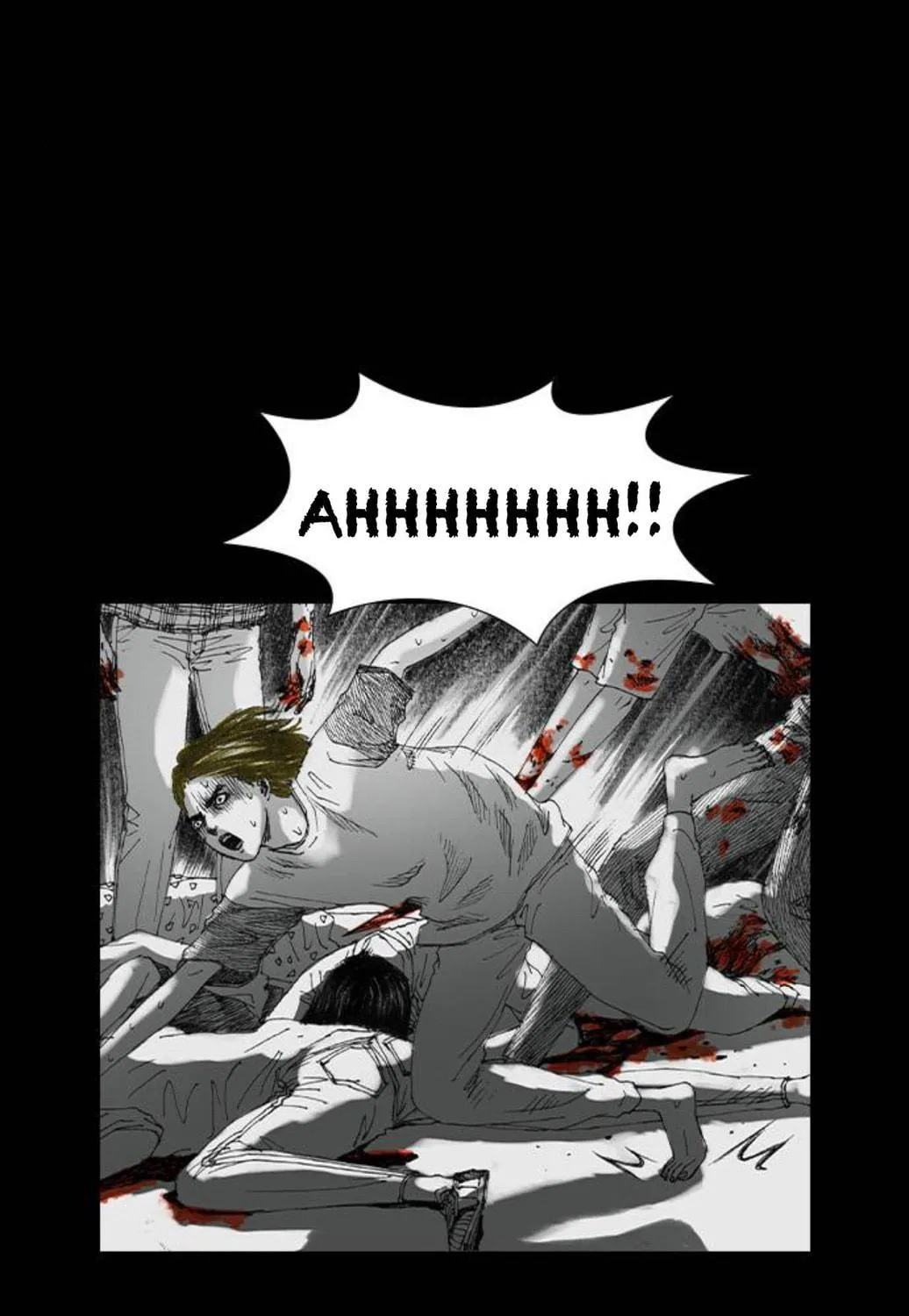 Haunted Electronics Shop Chapter 22 page 26 - 