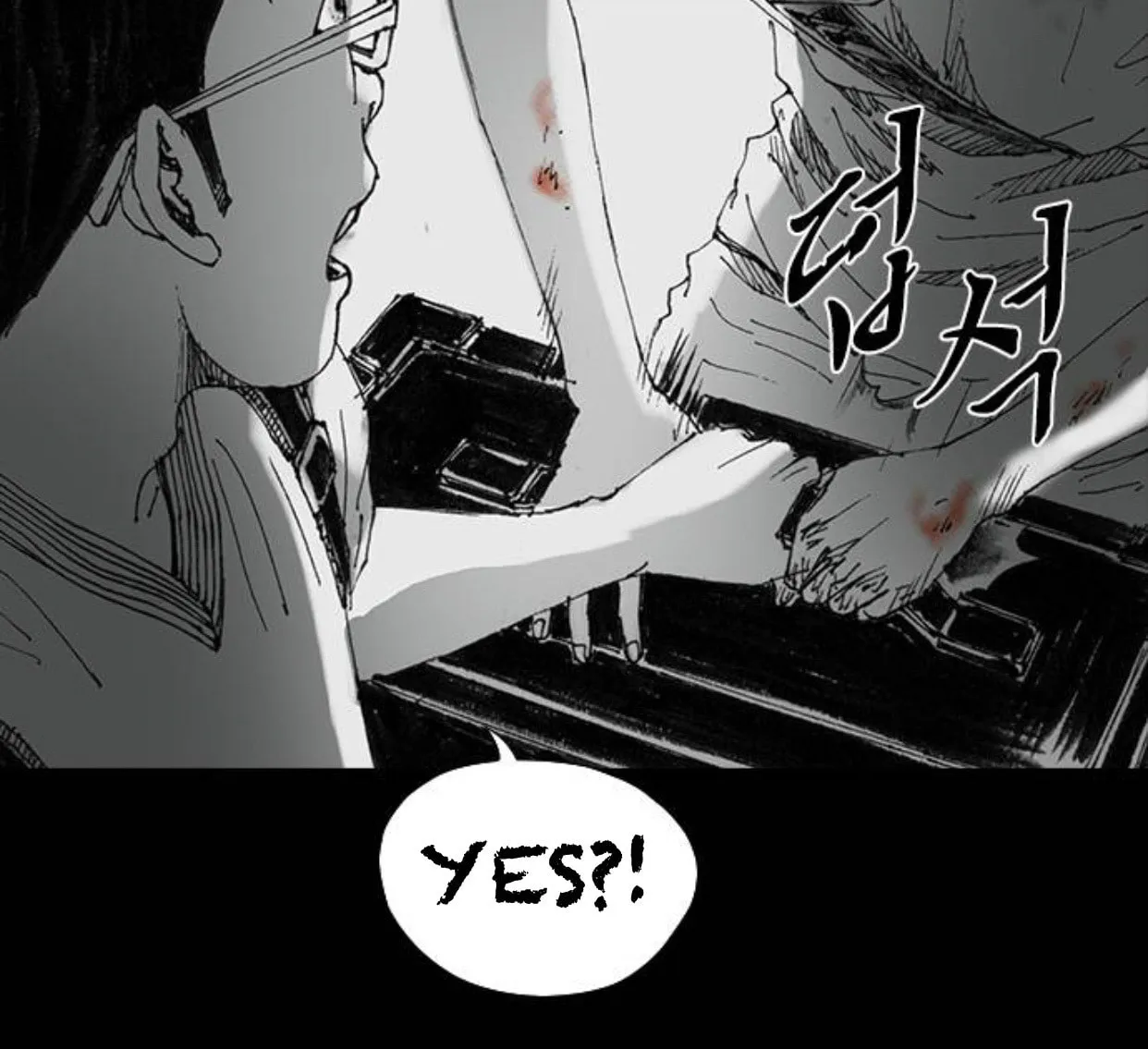 Haunted Electronics Shop Chapter 22 page 269 - 