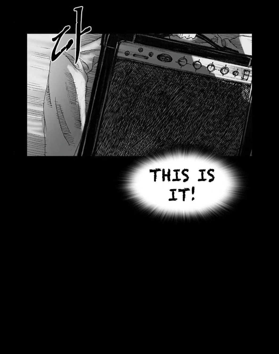 Haunted Electronics Shop Chapter 22 page 272 - 