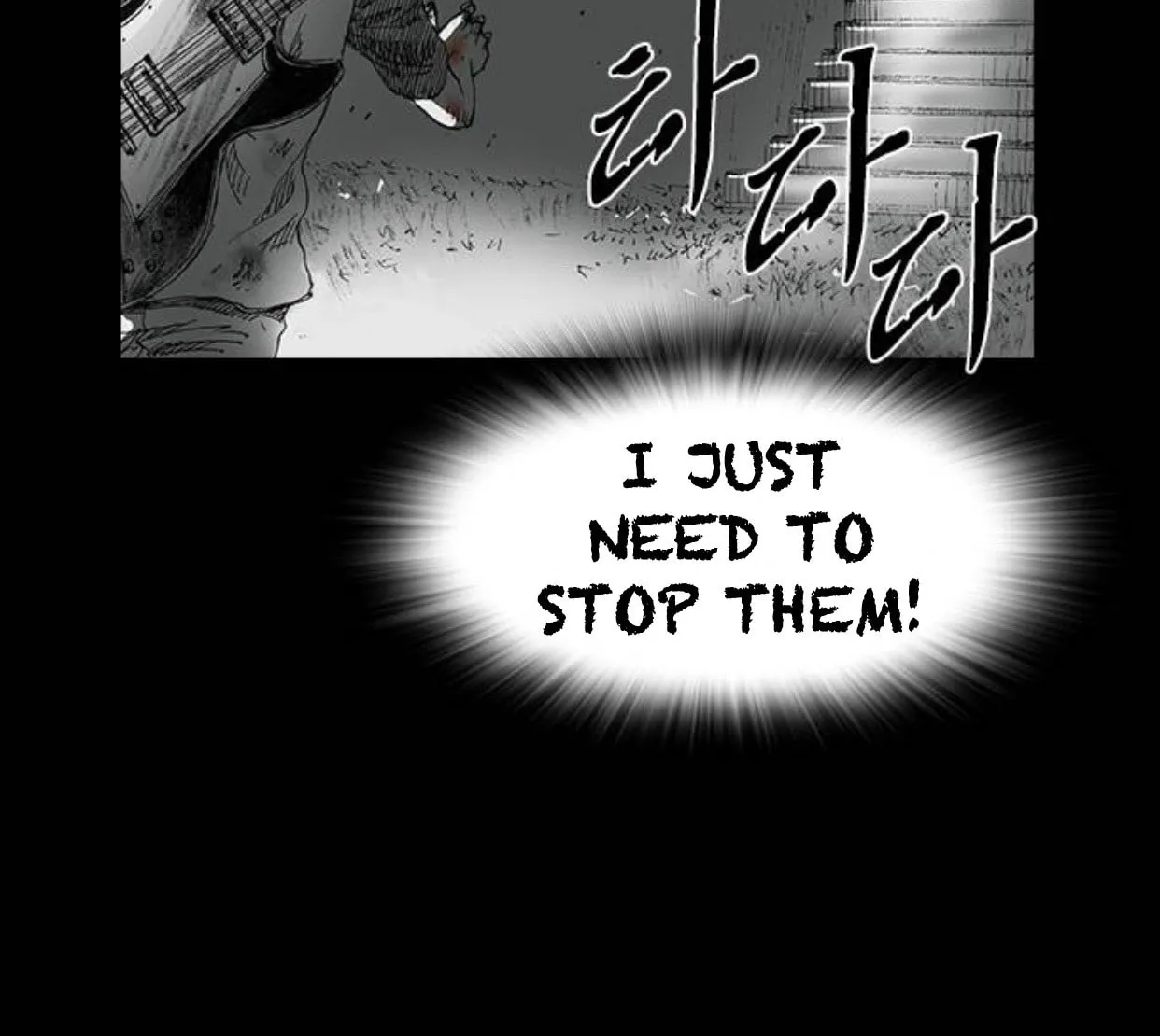 Haunted Electronics Shop Chapter 22 page 275 - 