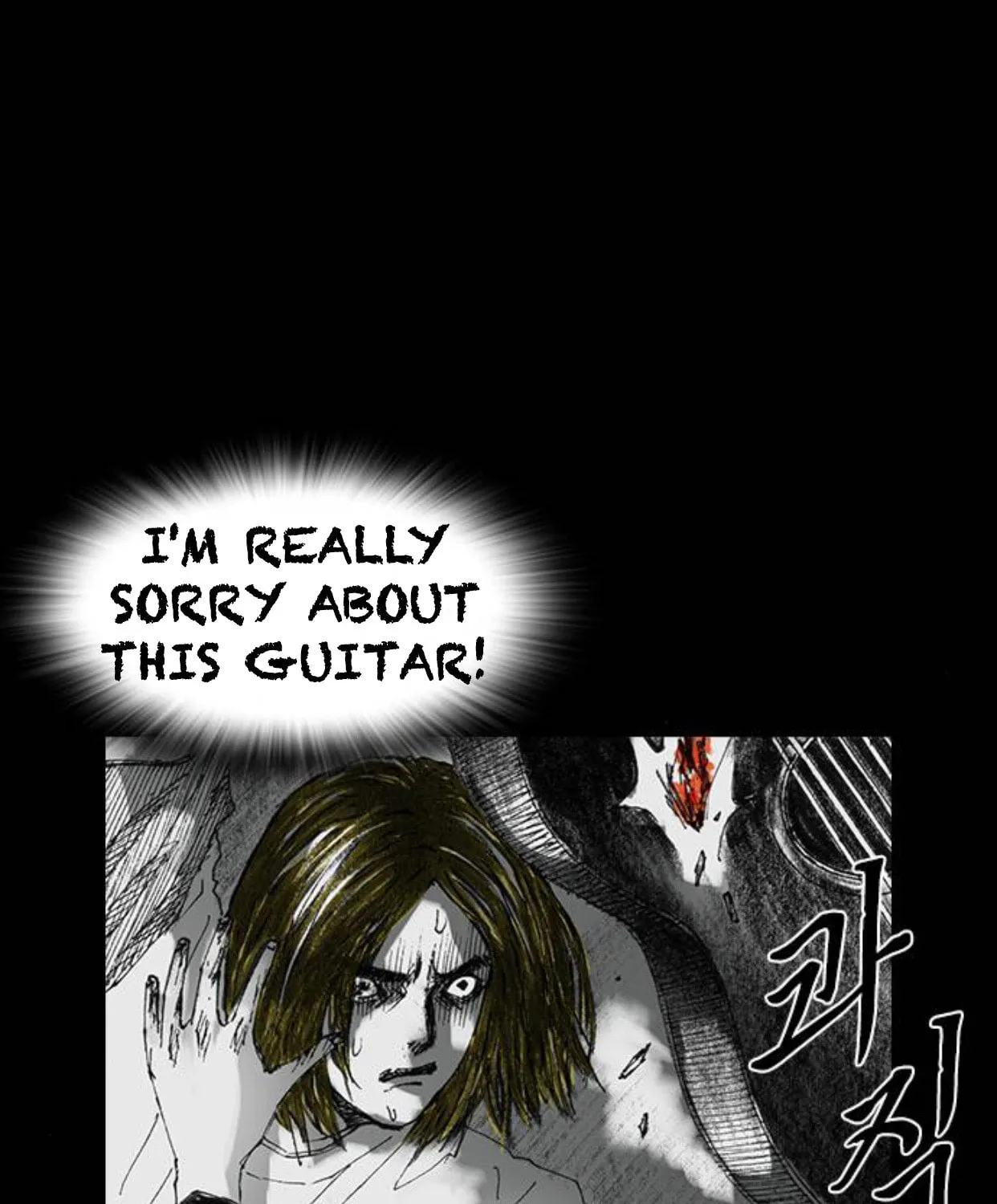 Haunted Electronics Shop Chapter 22 page 55 - 