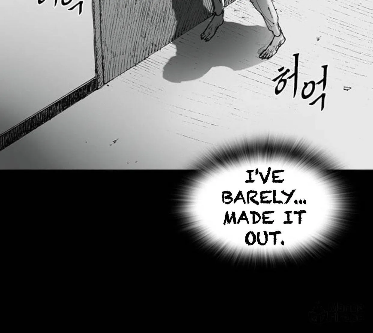 Haunted Electronics Shop Chapter 22 page 70 - 