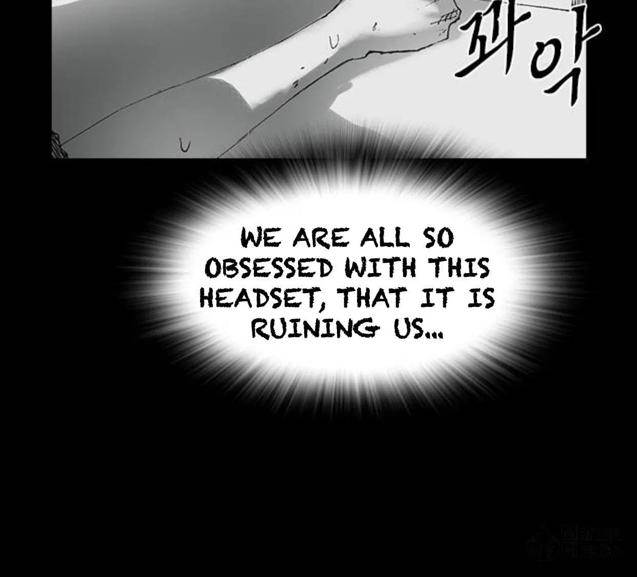Haunted Electronics Shop Chapter 22 page 99 - 