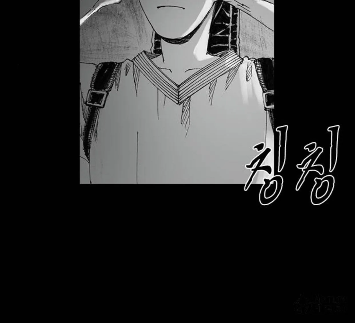 Haunted Electronics Shop Chapter 23 page 20 - 