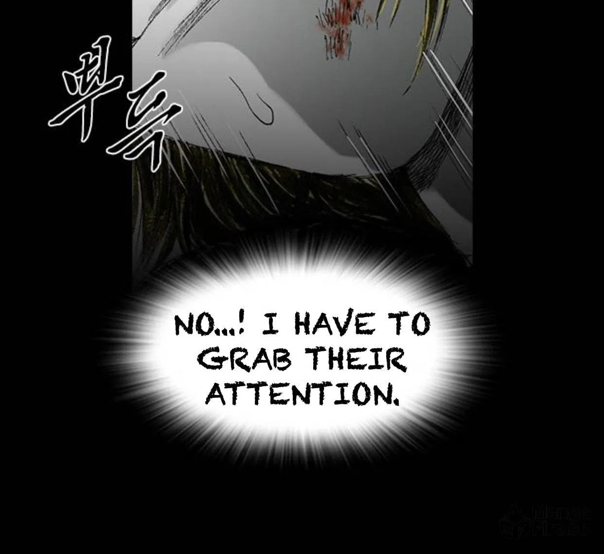 Haunted Electronics Shop Chapter 23 page 42 - 
