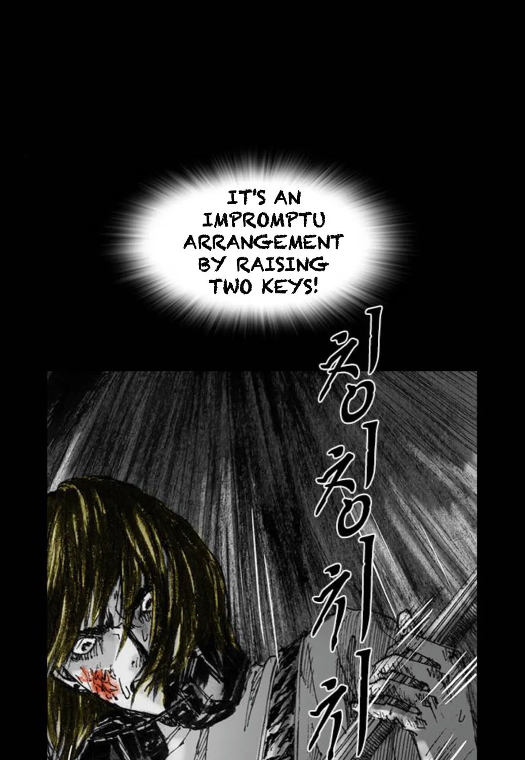 Haunted Electronics Shop Chapter 23 page 43 - 