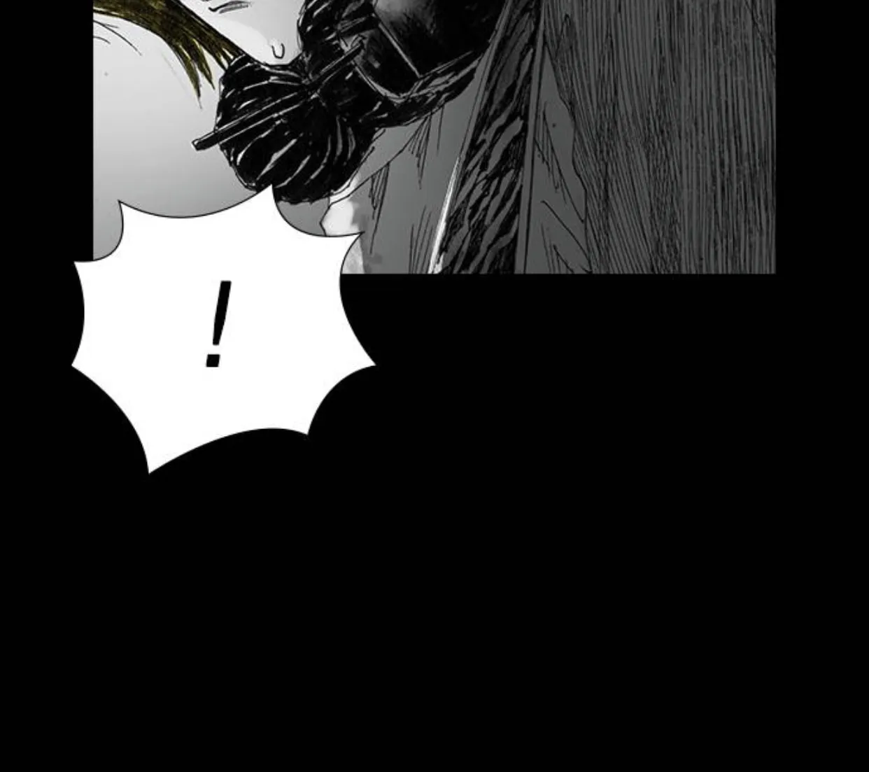Haunted Electronics Shop Chapter 23 page 59 - 