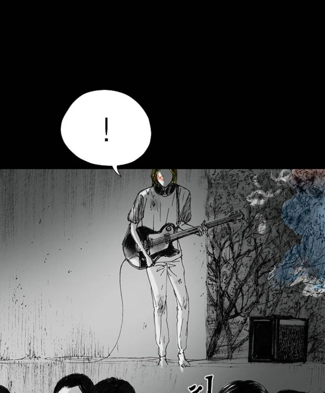 Haunted Electronics Shop Chapter 23 page 64 - 
