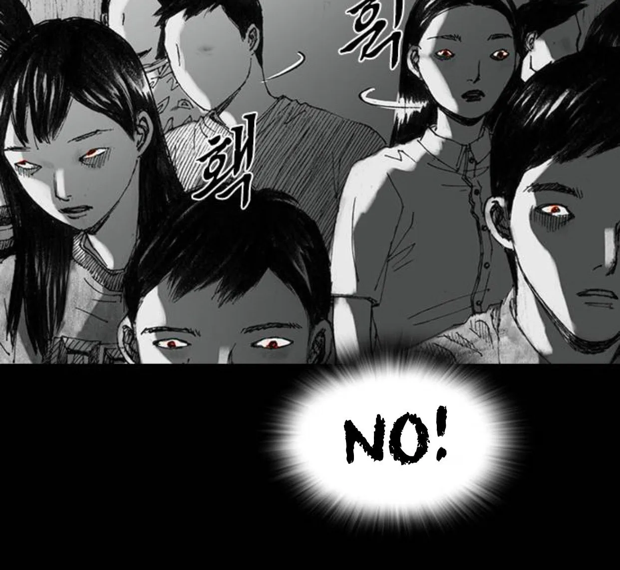 Haunted Electronics Shop Chapter 23 page 65 - 