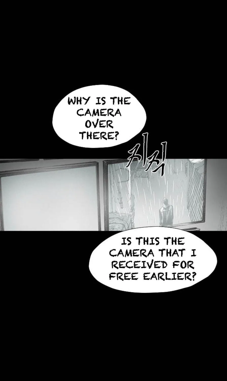 Haunted Electronics Shop Chapter 24 page 102 - 