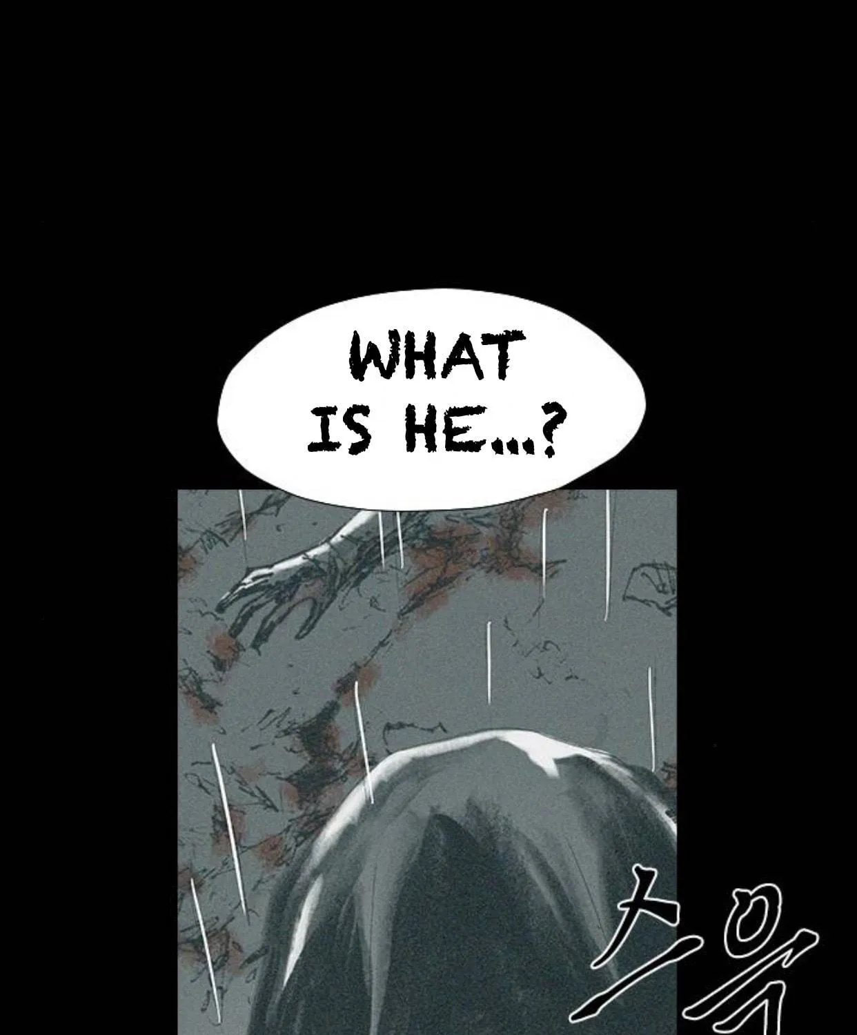 Haunted Electronics Shop Chapter 24 page 122 - 