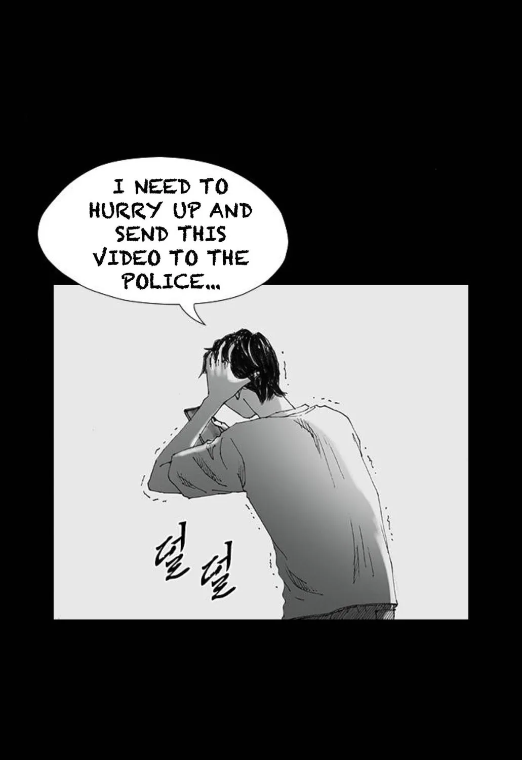 Haunted Electronics Shop Chapter 24 page 64 - 