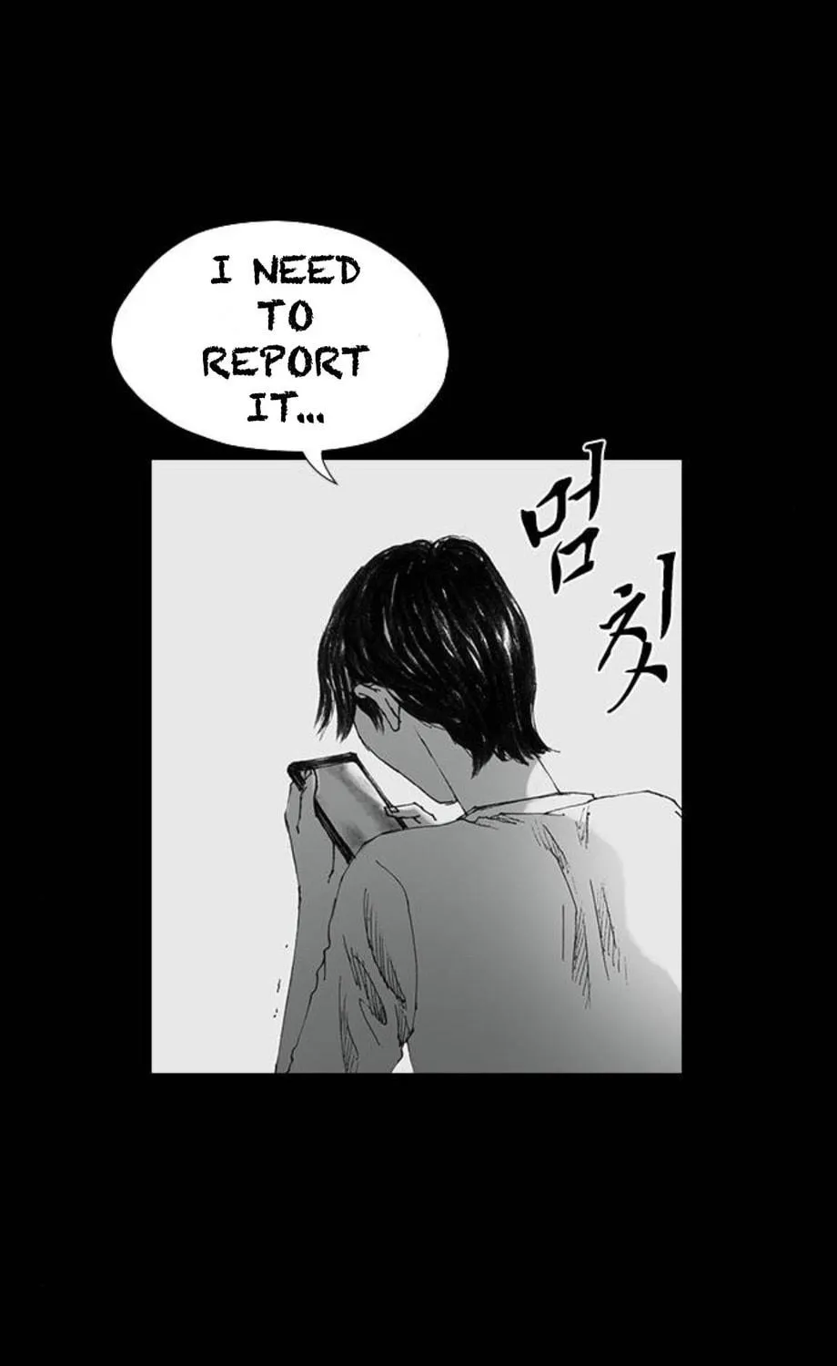 Haunted Electronics Shop Chapter 24 page 66 - 