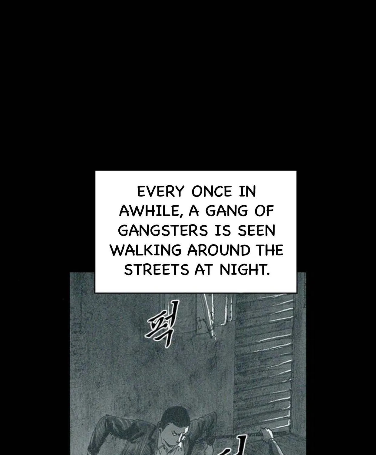 Haunted Electronics Shop Chapter 24 page 85 - 