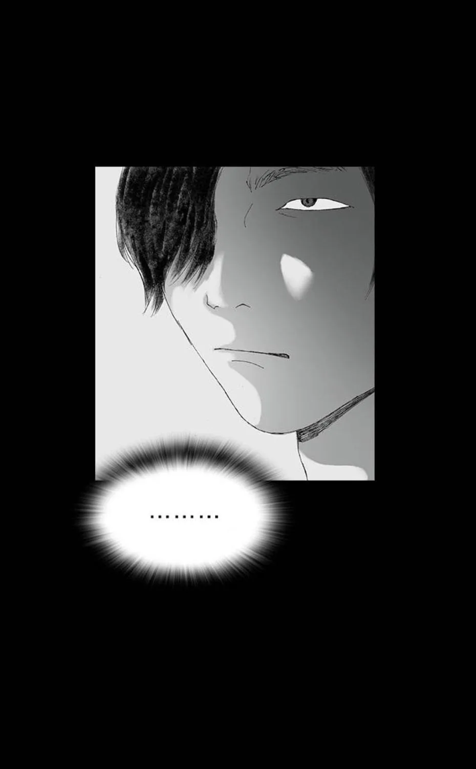 Haunted Electronics Shop Chapter 25 page 28 - 