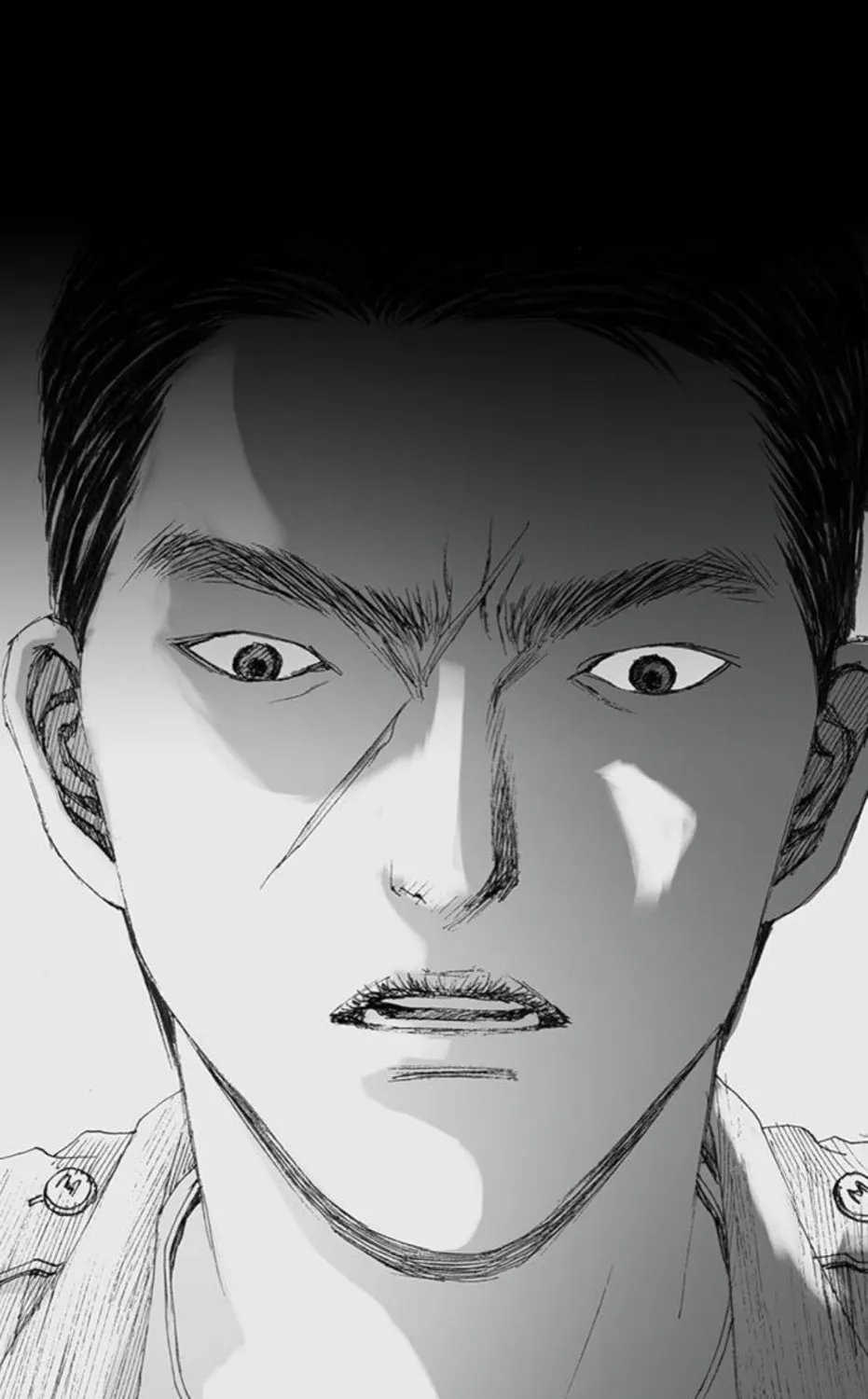 Haunted Electronics Shop Chapter 25 page 84 - 
