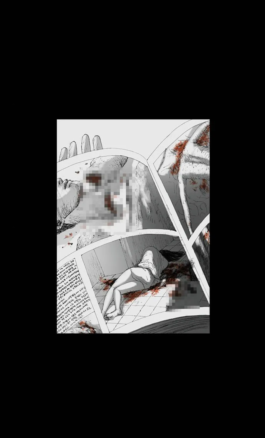 Haunted Electronics Shop Chapter 25 page 100 - 