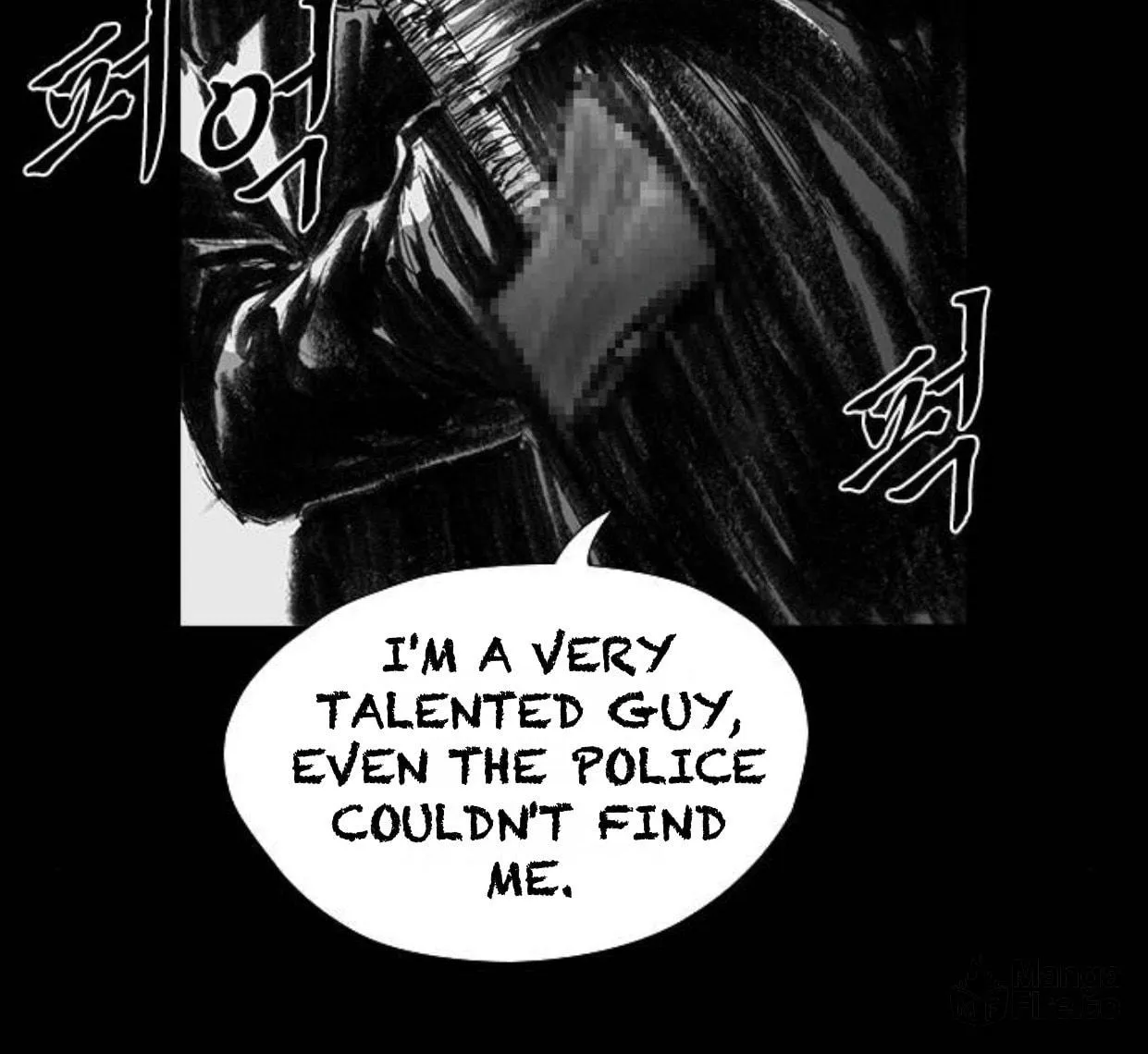 Haunted Electronics Shop Chapter 26 page 113 - 