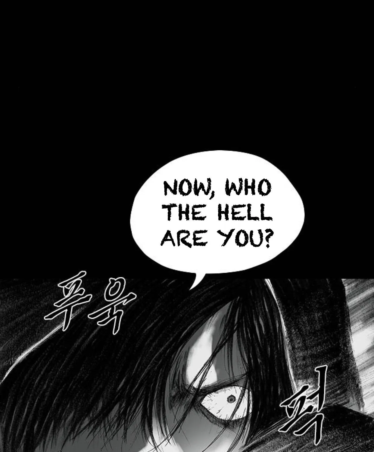 Haunted Electronics Shop Chapter 26 page 114 - 