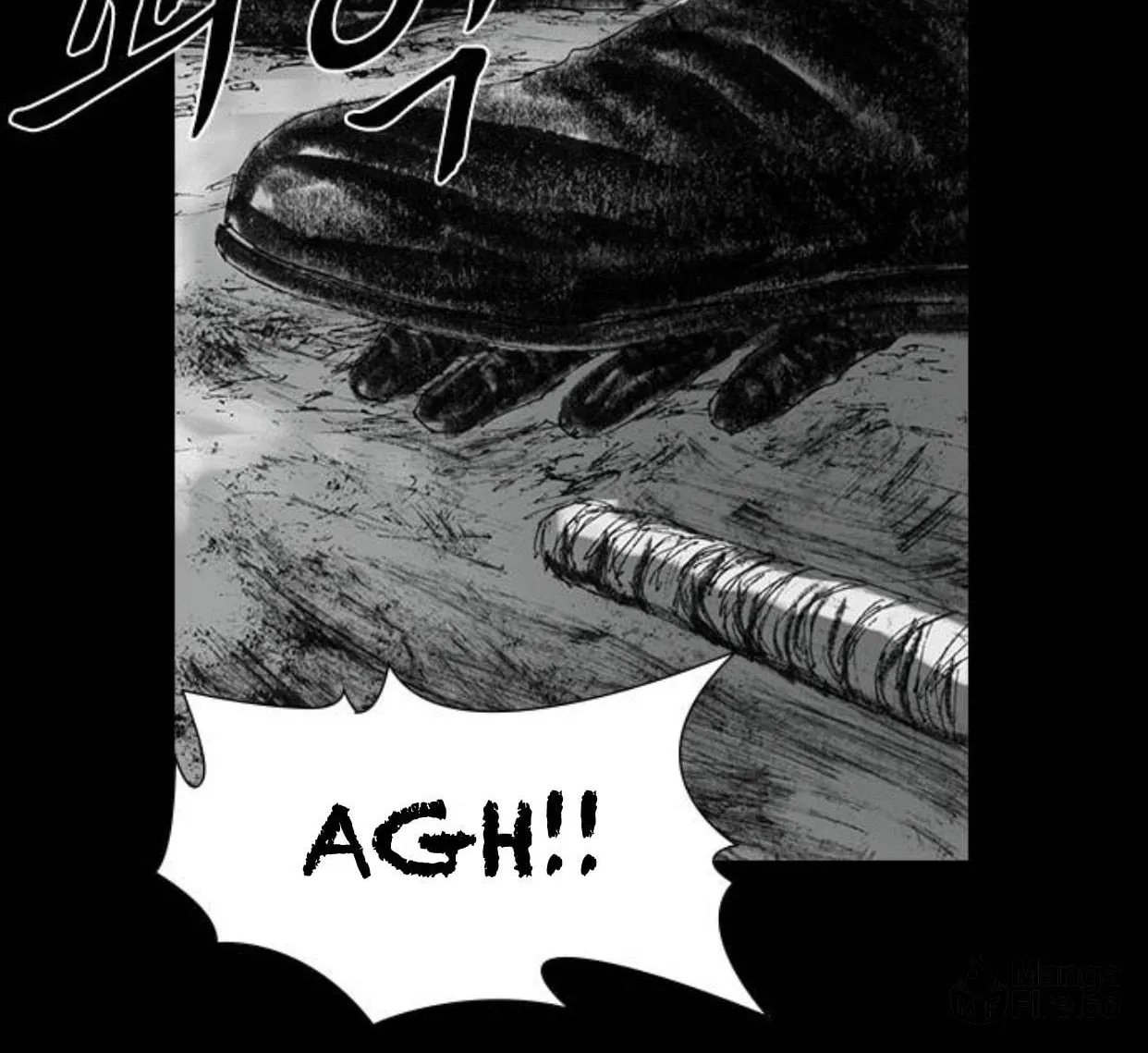 Haunted Electronics Shop Chapter 26 page 132 - 