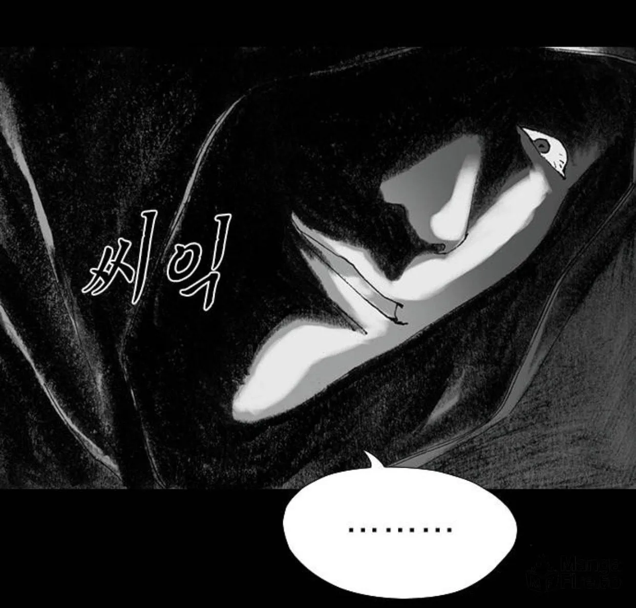 Haunted Electronics Shop Chapter 26 page 137 - 