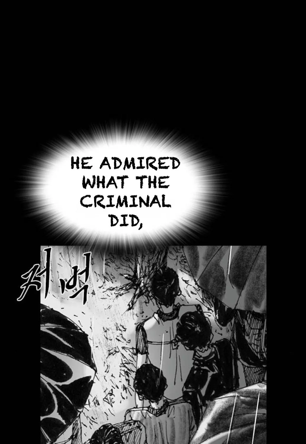 Haunted Electronics Shop Chapter 26 page 43 - 
