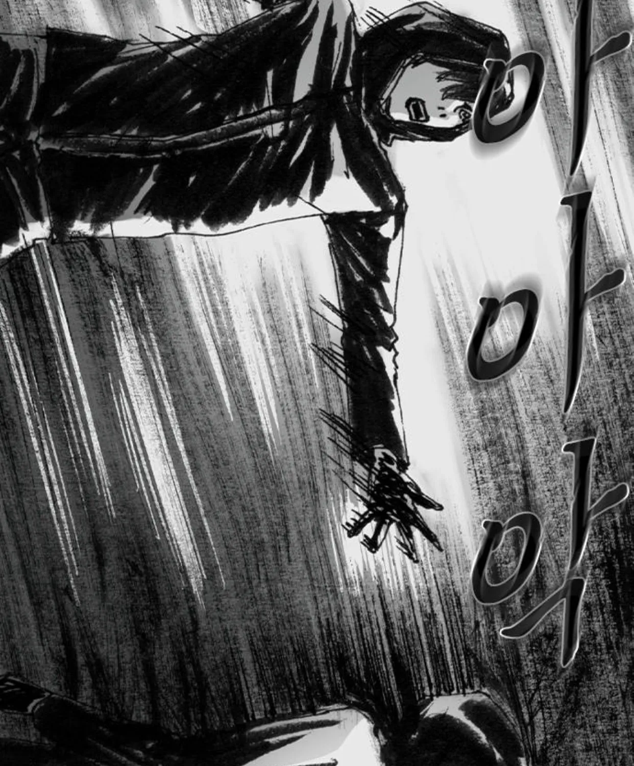 Haunted Electronics Shop Chapter 26 page 98 - 