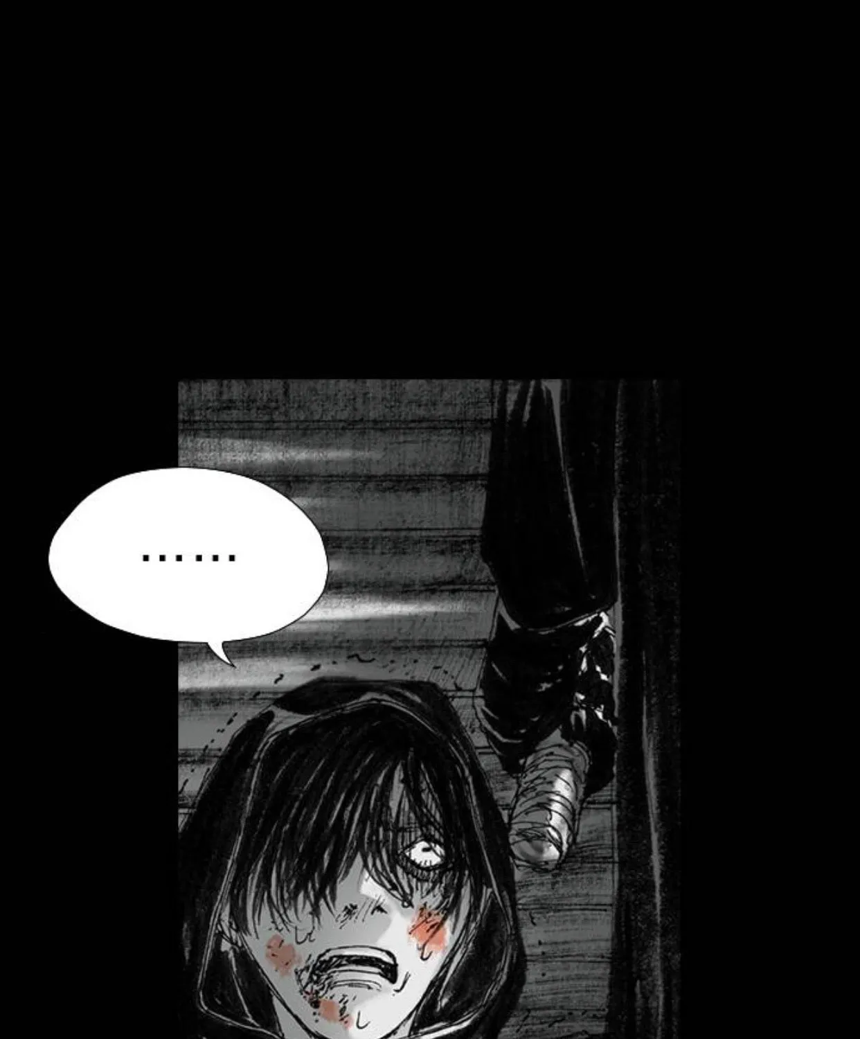 Haunted Electronics Shop Chapter 27 page 1 - 