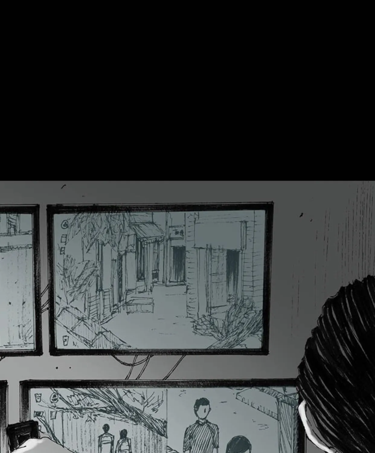 Haunted Electronics Shop Chapter 27 page 123 - 