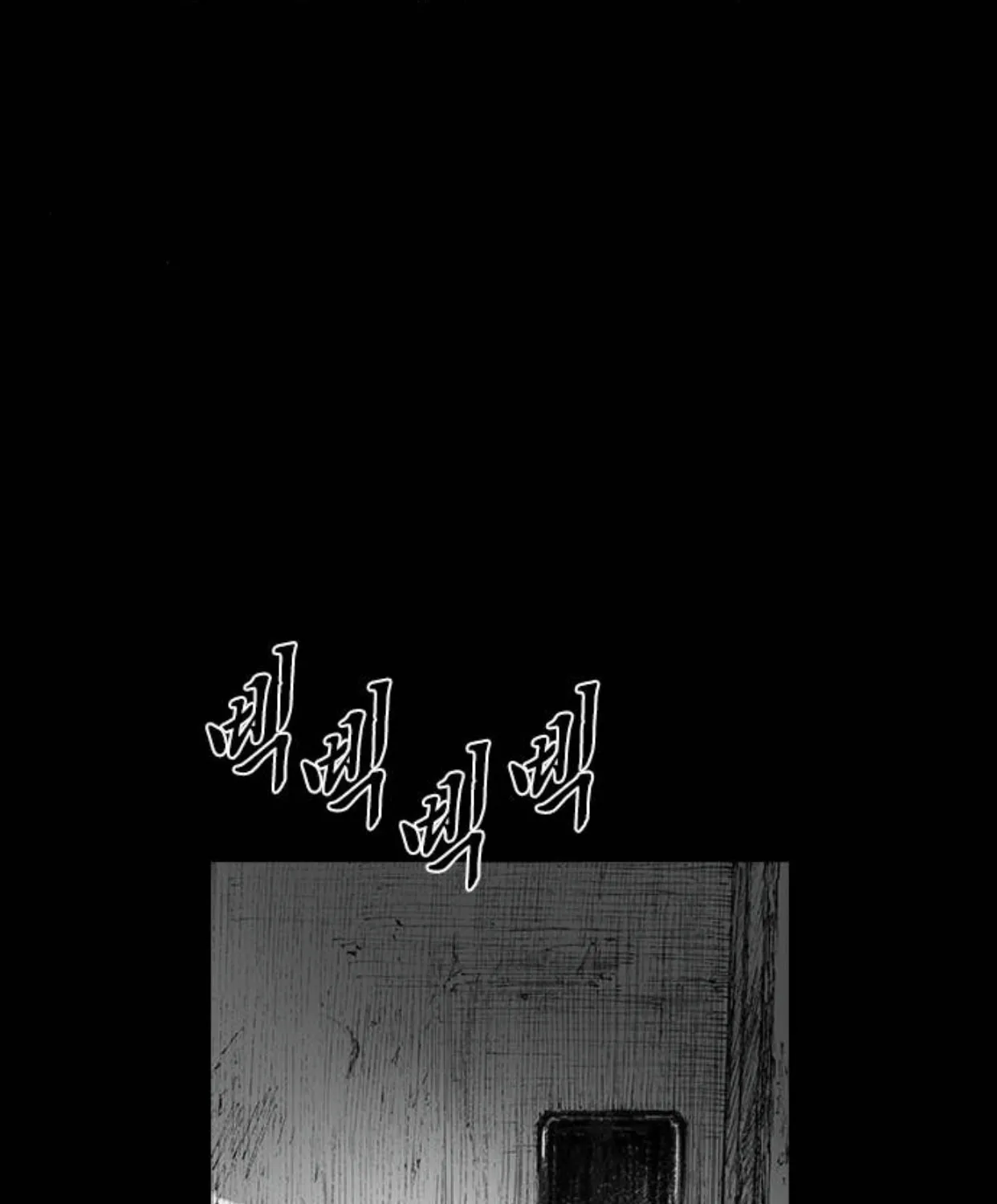 Haunted Electronics Shop Chapter 27 page 61 - 