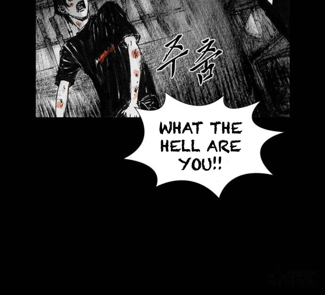 Haunted Electronics Shop Chapter 27 page 70 - 
