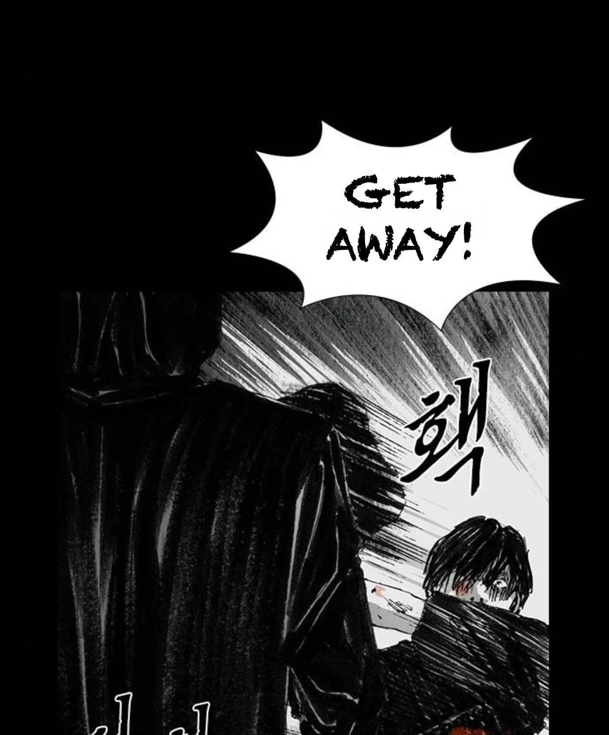 Haunted Electronics Shop Chapter 27 page 73 - 